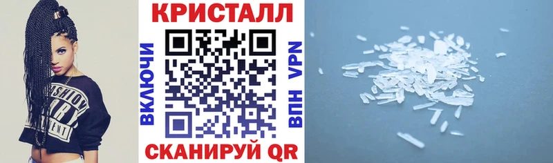 кракен зеркало  Черемхово  Амфетамин VHQ 
