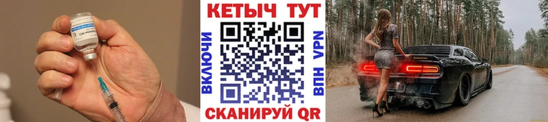 гидра рабочий сайт  Черемхово  Кетамин VHQ  даркнет сайт 