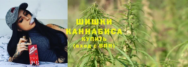 гашиш Белоозёрский