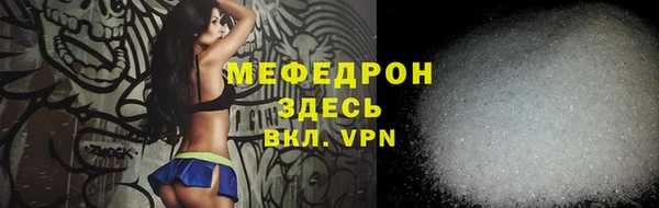 героин Белокуриха