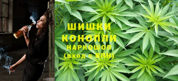 гашиш Белоозёрский