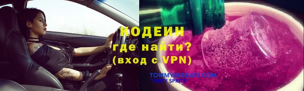 ECSTASY Осташков
