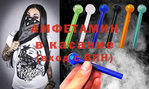 героин Белокуриха