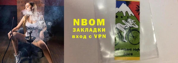гашиш Белоозёрский