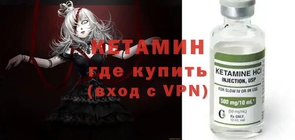 героин Белокуриха