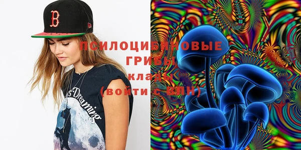 героин Белокуриха