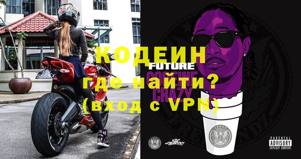 героин Белокуриха