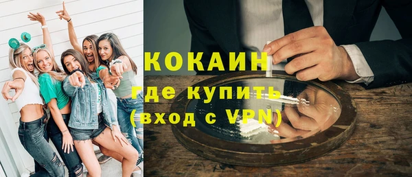 гашиш Белоозёрский