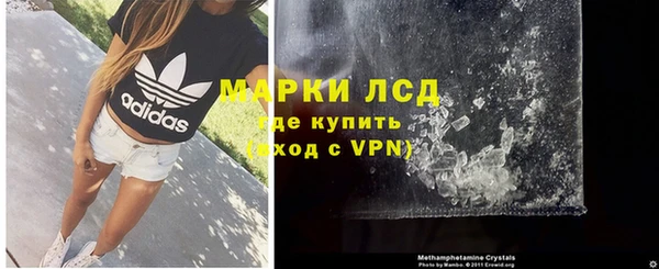 гашиш Белоозёрский