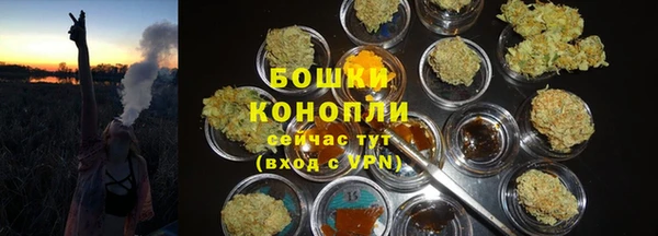 героин Белокуриха