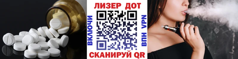 Лсд 25 экстази ecstasy Черемхово